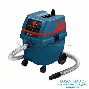 HEPA-фильтр для пылесоса Bosch-gas-25.jpg